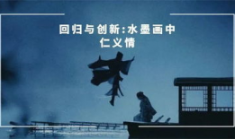 罗生门短视频优酷山河,优酷山河中的悬疑世界